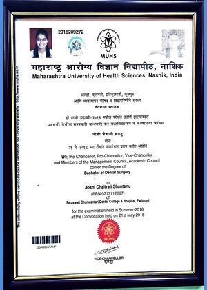 Certificate7